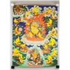Image 2 : Chinese Print Protective Deity Tangka on Fabric