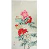 Image 1 : Chang Lu XX Chinese Watercolor on Paper