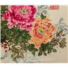 Image 4 : Ji Chunfeng & Yan Fengle Watercolor Paper Scroll