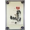 Image 2 : Xiao Lang 1917-2010 Chinese Watercolor Flower Roll
