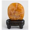 Image 1 : Chinese Shoushan Stone Carved Boulder with Stand