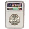 Image 2 : 1958 Franklin Half Dollar NGC MS64