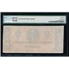 Image 2 : 1864 $1 Confederate States of America Note PMG 62EPQ