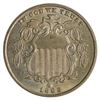 Image 1 : 1883 Shield Nickel Coin