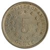 Image 2 : 1883 Shield Nickel Coin