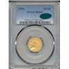 Image 1 : 1926 $2.5 Indian Head Quarter Eagle Gold Coin PCGS MS63 CAC