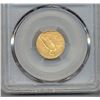 Image 2 : 1926 $2.5 Indian Head Quarter Eagle Gold Coin PCGS MS63 CAC