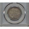 Image 2 : 1892 Columbian Commemorative Half Dollar PCGS MS62 CAC