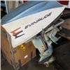 Image 2 : EVEN RUDE FASTWIN 18HP BOAT MOTOR