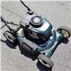 Image 2 : CRAFTSMAN 6HP GAS LAWN MOWER