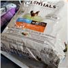 Image 2 : 28LB NUTRO DOG FOOD