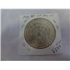Image 2 : 1880 MORGAN SILVER DOLLAR