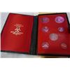Image 3 : 1971 DOUBLE DOLLAR PRESTICE CANADIAN COIN SET