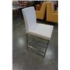 Image 2 : WHITE LEATHER AND CHROME BARSTOOL AND STOOL