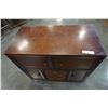 Image 2 : VINTAGE STEREO CABINET