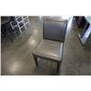 Image 1 : STUDDED GREY LEATHER CHAIR