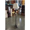 Image 1 : VINTAGE PEARL BALL LAMP