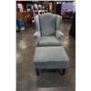 Image 1 : GREY UPHOLSTERED WING BACK CHAIR AND STOOL