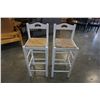 Image 1 : 2 RUSH SEAT BAR STOOLS
