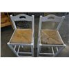 Image 2 : 2 RUSH SEAT BAR STOOLS