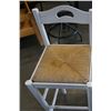 Image 3 : 2 RUSH SEAT BAR STOOLS