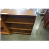 Image 2 : SMALL OAK BOOKSHELF