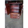 Image 2 : FRENCH PROVINCIAL DARK FINISH MAHOGANY ARMOIRE