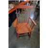 Image 1 : WOODEN ROCKING CHAIR