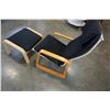 Image 3 : BENT WOOD IKEA ARMCHAIR AND OTTOMAN