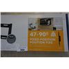 Image 2 : NEW OVERSTOCK INSIGNIA 47-90 INCH FIXED POSITION TV WALL MOUNT 120LB CAPACITY