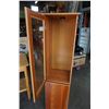 Image 3 : MAPLE CUPBOARD GLASS DOOR