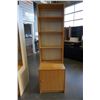 Image 1 : 7FT SHELF W/ CUPBOARD