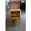 Image 3 : 7FT SHELF W/ CUPBOARD