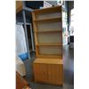 Image 1 : 7FT SHELF W/ DOUBLE CUPBOARD