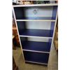 Image 3 : BLUE AND MAPLE SHELF