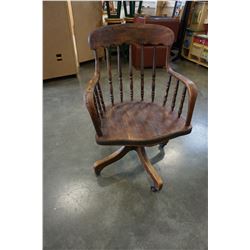 VINTAGE CHAIR W/ TAG F-3543