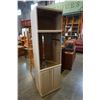 Image 1 : OAK 6FT BOOKSHELF