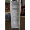 Image 2 : WHITE PANTRY