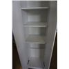 Image 3 : WHITE PANTRY