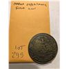 Image 1 : Marine Expeditionary Force Coin