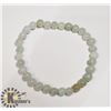 Image 2 : FLEXIBLE JADE BRACELET