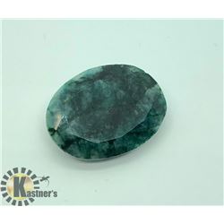 GENUINE EMERALD (18CT)