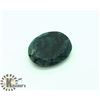 Image 2 : GENUINE EMERALD (18CT)