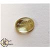 Image 2 : RARE COLOR CHANGING ZULTANI (0.45CT)