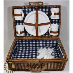 WICKER PICNIC BASKET WITH LEATHER STRAP- SUITCASE