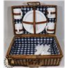 Image 1 : WICKER PICNIC BASKET WITH LEATHER STRAP- SUITCASE