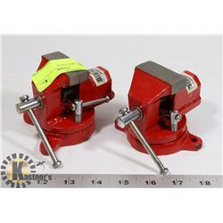 LOT OF 2 MINI VICES