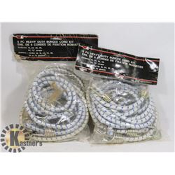 TWO 6PC HEAVY DUTY BUNGEE CORD KITS