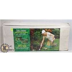 HOME GARDENER GARDEN KNEELER/ BENCH