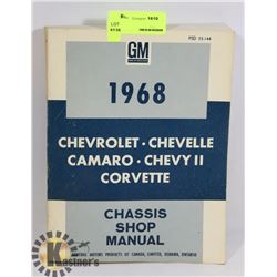 1968 GM CHASSIS SHOP MANUAL